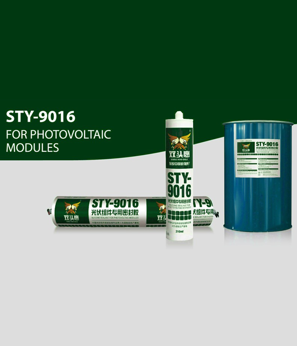 Solar Aluminum Frame